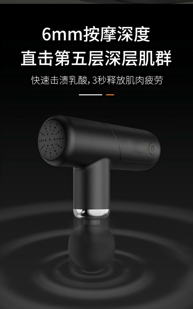 冷熱敷筋膜槍專業電動頸膜槍無刷電機mini肌肉按摩器
