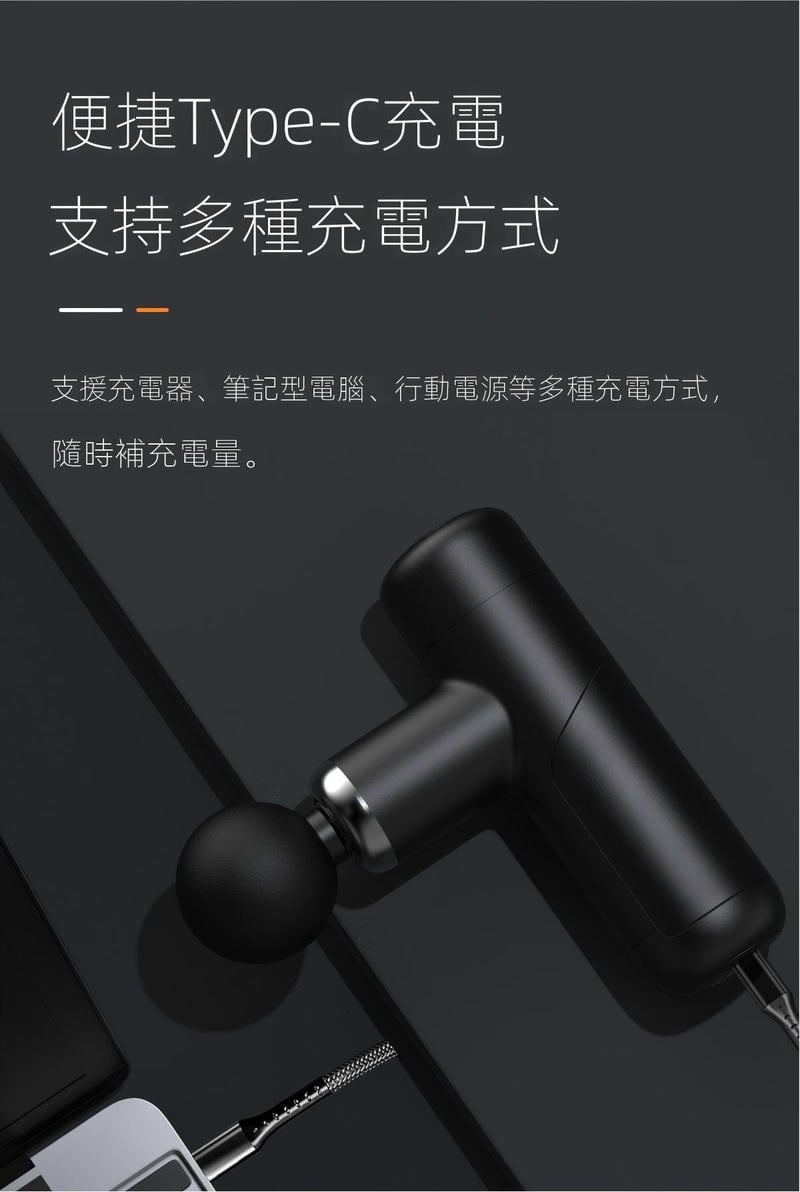 冷熱敷筋膜槍專業電動頸膜槍無刷電機mini肌肉按摩器