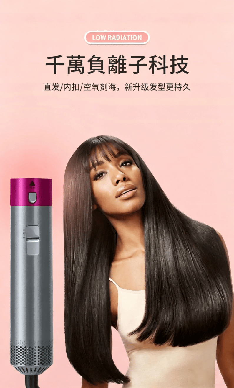 五合一熱风梳 吹梳一體吹風機 替換式造型頭 快速吹乾同步梳順捲髮 家用旅行沙龍必備