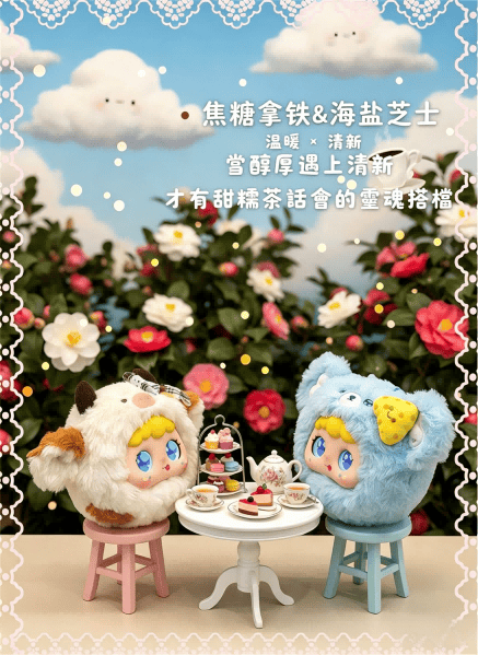 模型ai毛绒机器人 情绪眼对话玩偶 专属app小程序互动 会聊天会卖萌 电子宠物女友闺蜜生日礼物