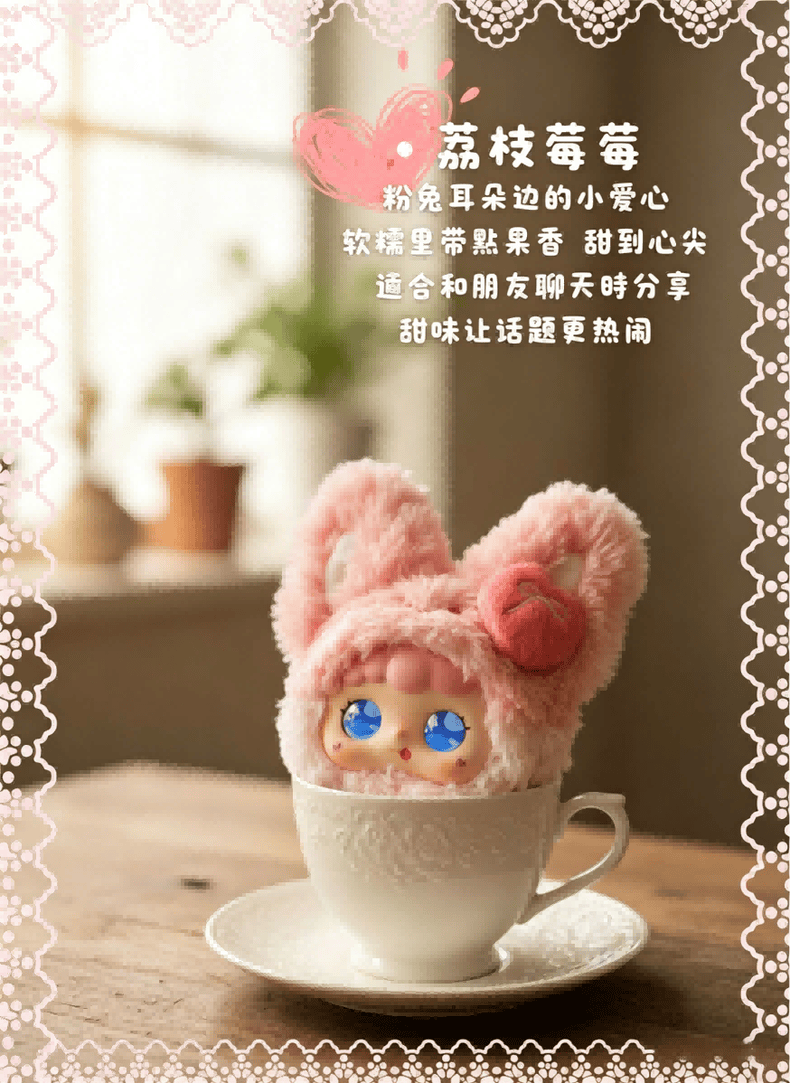 模型ai毛绒机器人 情绪眼对话玩偶 专属app小程序互动 会聊天会卖萌 电子宠物女友闺蜜生日礼物