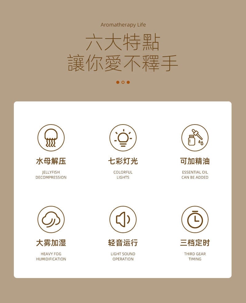 新款水母加濕香薰機精油氛圍水母噴圈加濕器用臥室香薰燈烟圈臥室