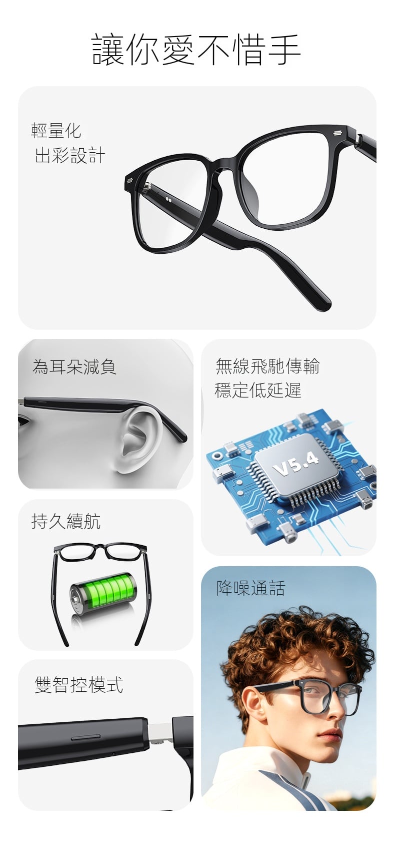 現代xy 1藍牙智慧ai眼鏡同聲傳譯144國語言實时無線翻譯耳機通話