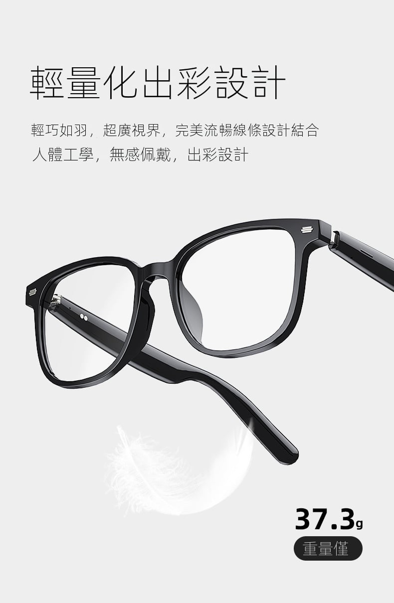 現代xy 1藍牙智慧ai眼鏡同聲傳譯144國語言實时無線翻譯耳機通話