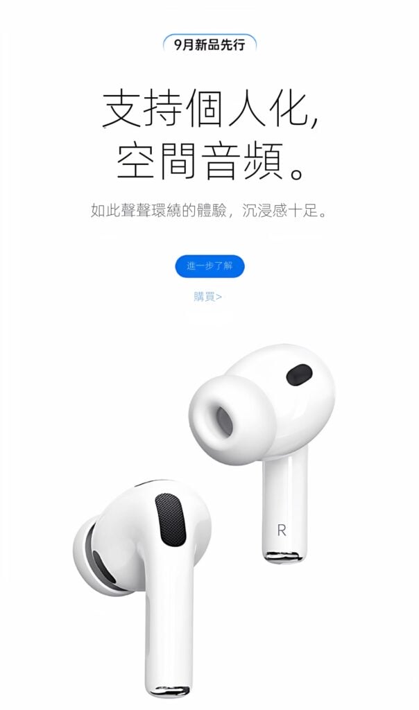 pro3 2 1