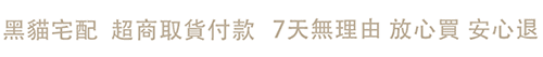 heimao2