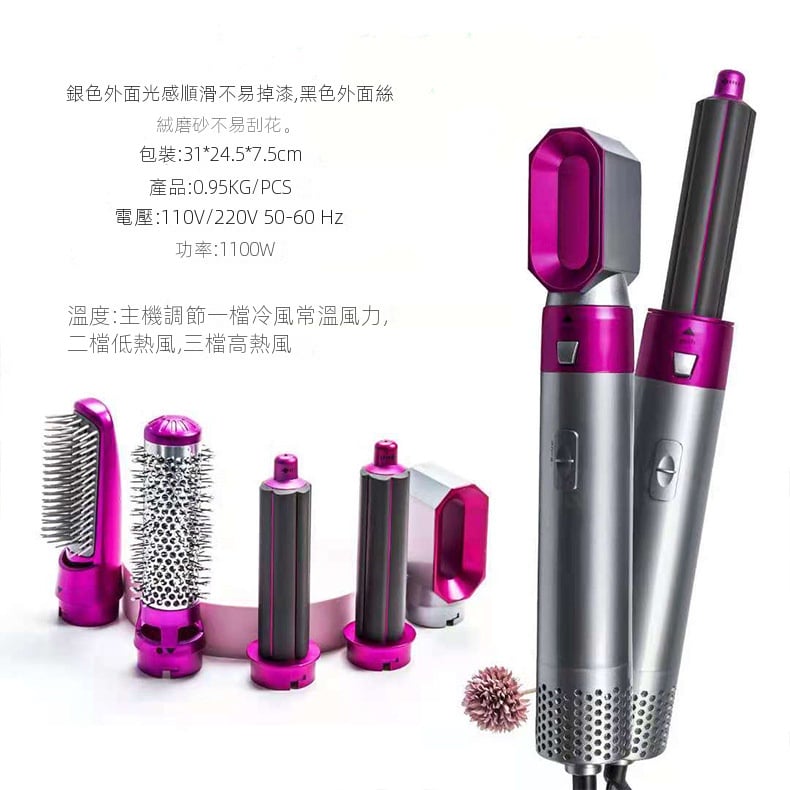 jftz1 2