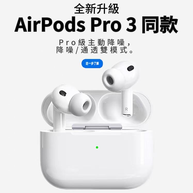 pro1 0