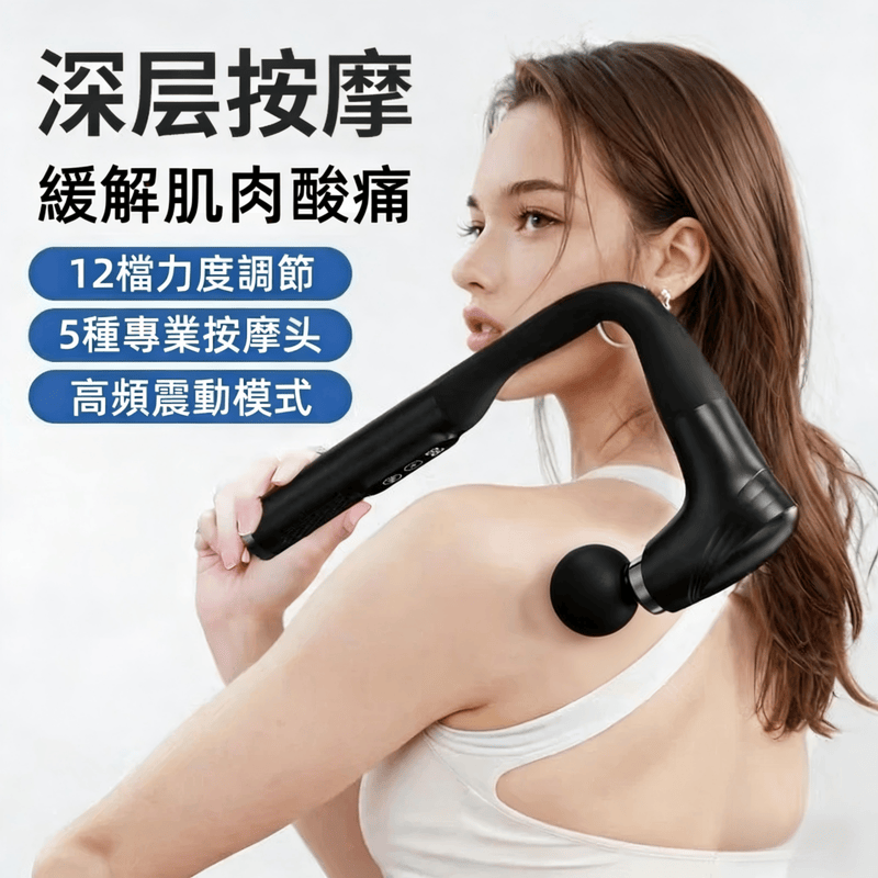 主图一