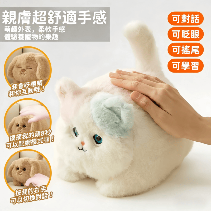 主图一