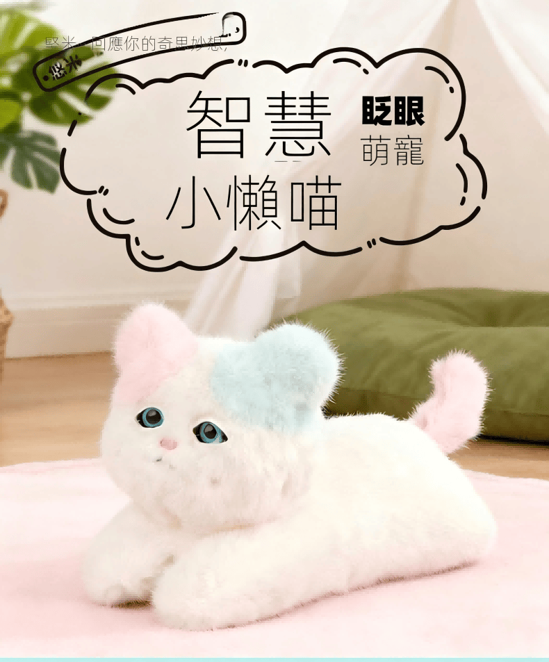 修改详情1