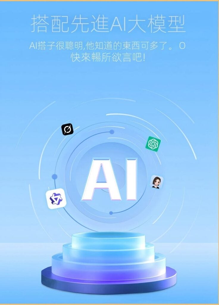 详情图8