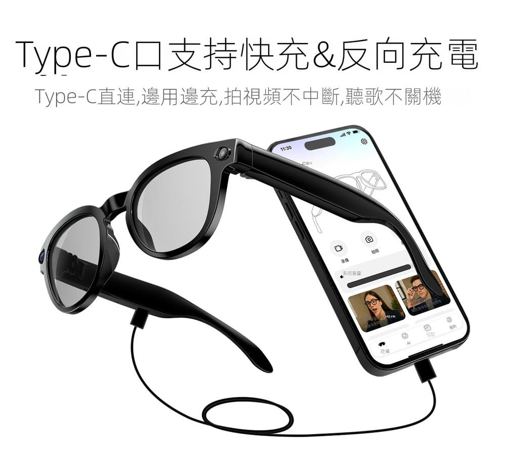 ai glasses 第一視角智能眼鏡 800 萬畫素錄影即時翻譯 輕量 38g 定向揚聲 商務出國日常通用