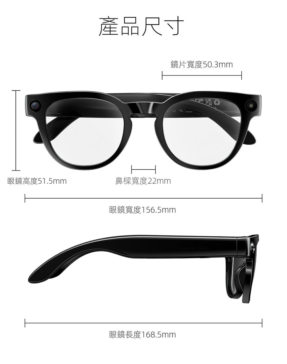 ai glasses 第一視角智能眼鏡 800 萬畫素錄影即時翻譯 輕量 38g 定向揚聲 商務出國日常通用