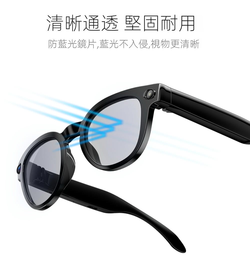 ai glasses 第一視角智能眼鏡 800 萬畫素錄影即時翻譯 輕量 38g 定向揚聲 商務出國日常通用
