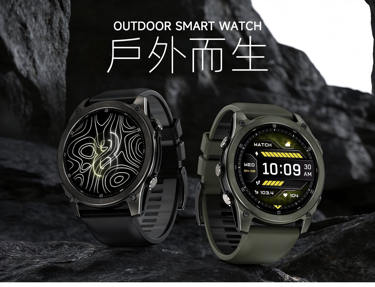 硬核戶外智慧手錶軍規級防摔防水led手電筒氣壓海拔監測電子指南針探險徒步馬拉松多功能運動手錶