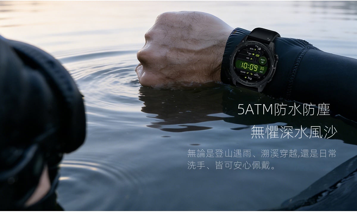 硬核戶外智慧手錶軍規級防摔防水led手電筒氣壓海拔監測電子指南針探險徒步馬拉松多功能運動手錶