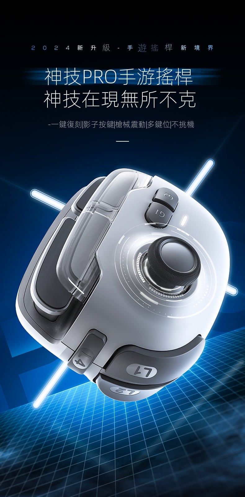 auto draft